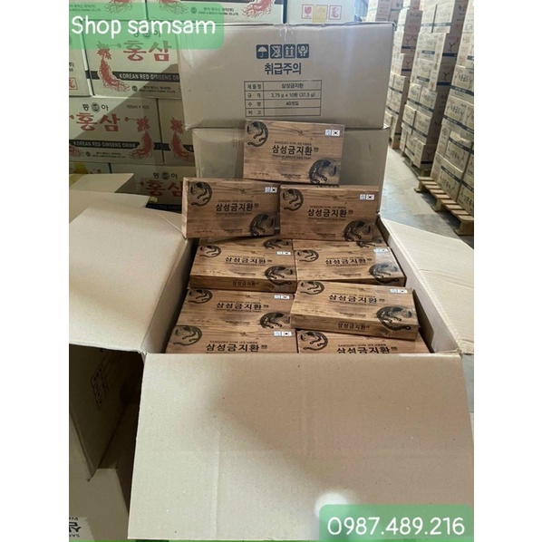 An Cung Ngưu Hoàng SAMSUNG GUM JEE HWAN Hàn Quốc, Hộp 10 Viên