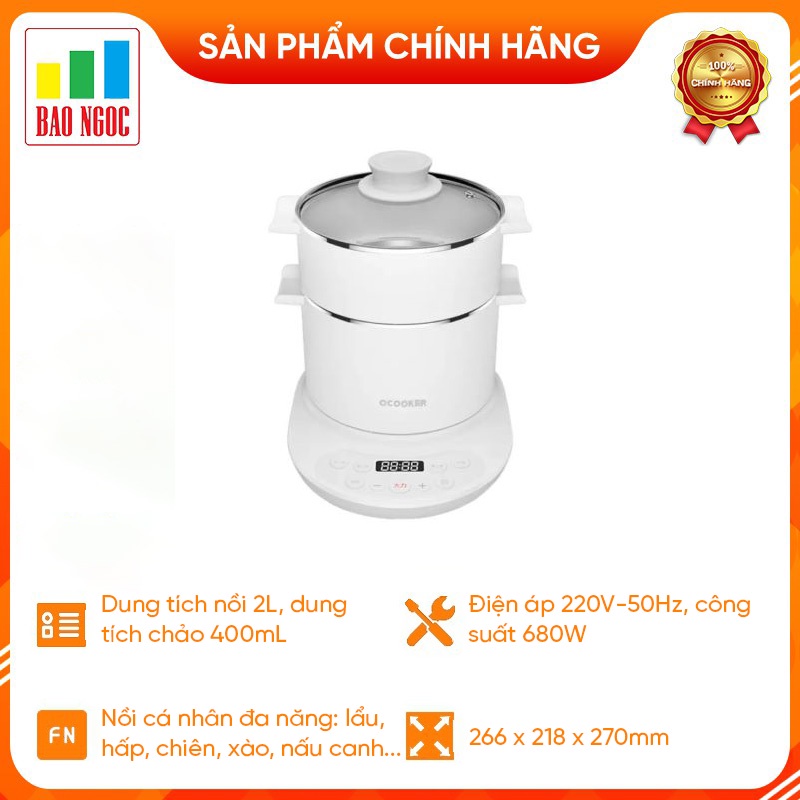 Bộ nồi hấp điện đa năng kèm chảo chống dính Xiaomi Qcooker CR-DR01