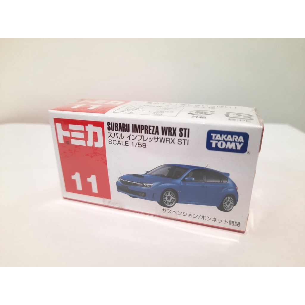 Đồ chơi xe mô hình sưu tầm Tomica standard Takara Tomy tỉ lệ 1:64  dành cho bé từ 3 tuổi
