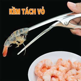 Dụng cụ bóc vỏ tôm