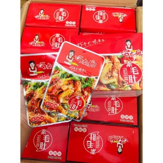 SET ĂN VẶT TỔNG HỢP🍟🍱🍿