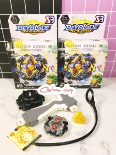 Con quay beyblade burst