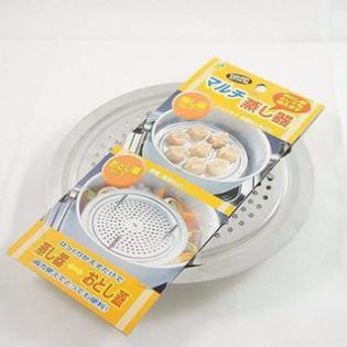 VỈ HẤP INOX⚡𝗙𝗥𝗘𝗘 𝗦𝗛𝗜𝗣 ⚡táo hấp cùng sữa mẹ, khoai lang hấp,Hoặc có thể dùng để hấp bánh bao, màn thầu.