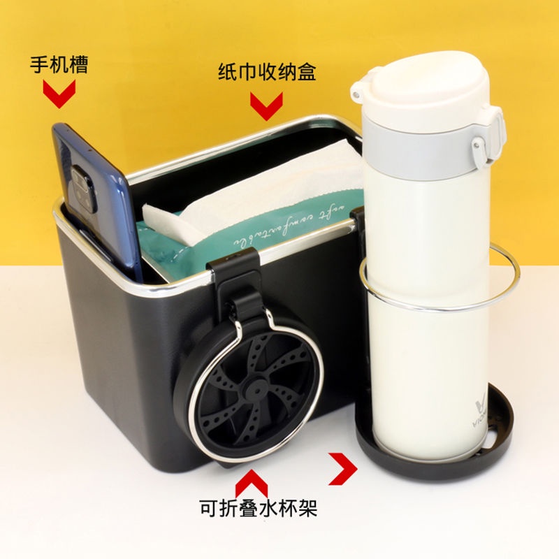 Hộp Tỳ Tay Đựng Đồ Đa Năng Dành Cho Xe Hơi
