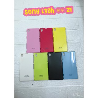 Ốp lưng sgp nhựa bóng cho sony z1