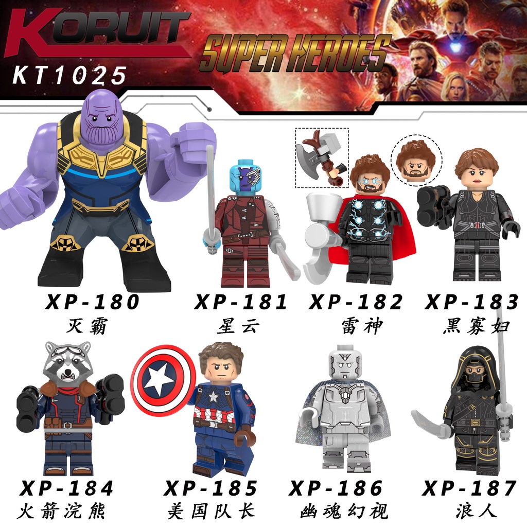 Marvel Đồ Chơi Lắp Ráp Nhân Vật Siêu Anh Hùng the avengers iron man