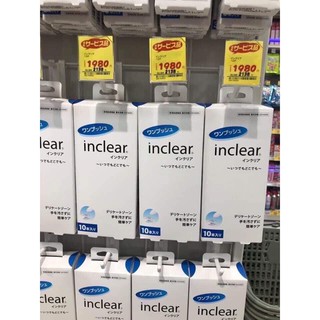 Đũa thần se khít vùng kín INCLEAR NHẬT