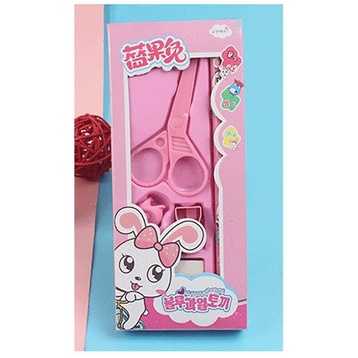 Set dụng cụ tập viết cho trẻ mầm non học tập