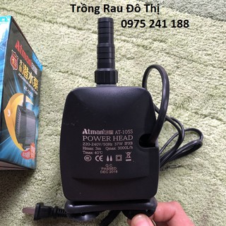 MÁY BƠM NƯỚC BỂ CÁ ATMAN AT-105S