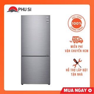 Tủ Lạnh LG GN-B305PS Inverter 305 Lít