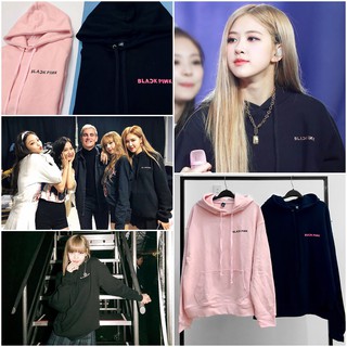ÁO HOODIE UNISEX NỈ BÔNG HỒNG [CÓ ẢNH THẬT 100%]
