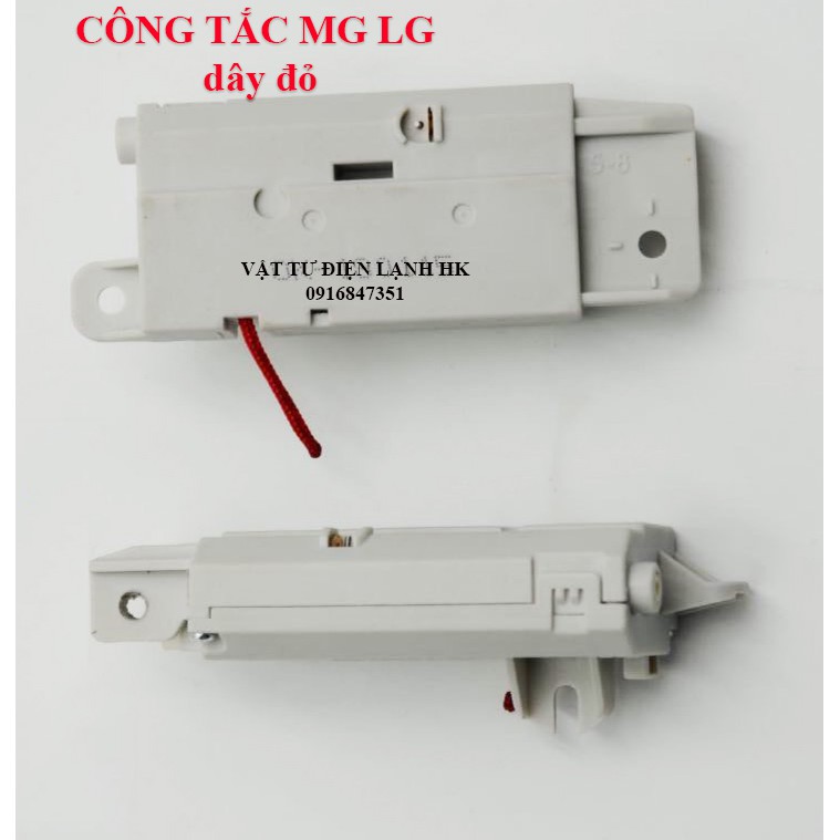 Công tắc khóa cửa máy giặt LG lồng đứng - cửa ngang các loại (chọn đúng loại khi đặt hàng)