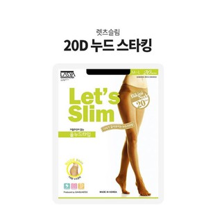 Let's Slim Quần tất thon gọn chân - 020D