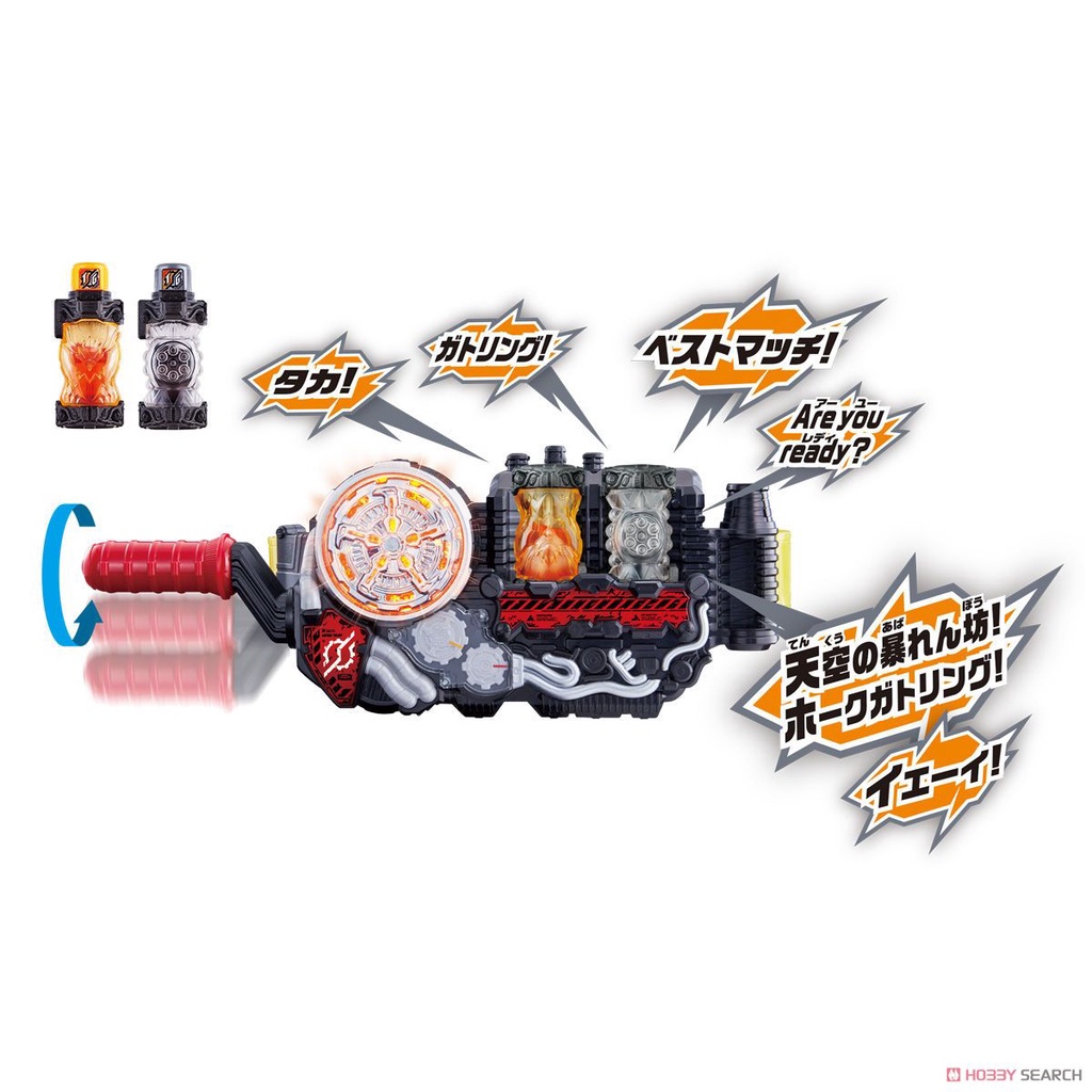MÔ HÌNH DX BUILD BOTTLE TAKA GATLING 2ND