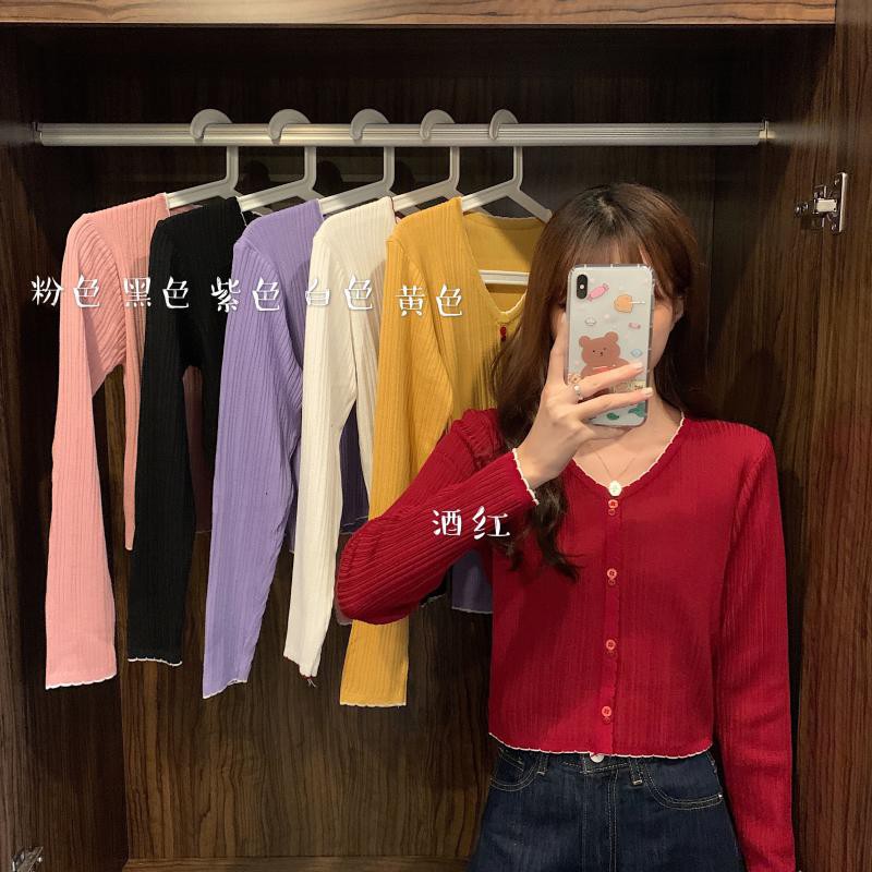 Áo khoác Cardigan dệt kim mỏng tay dài thời trang trẻ trung | BigBuy360 - bigbuy360.vn