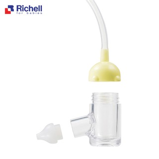 Dụng Cụ Hút Mũi Richell