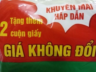 Giấy vệ sinh CORELEX