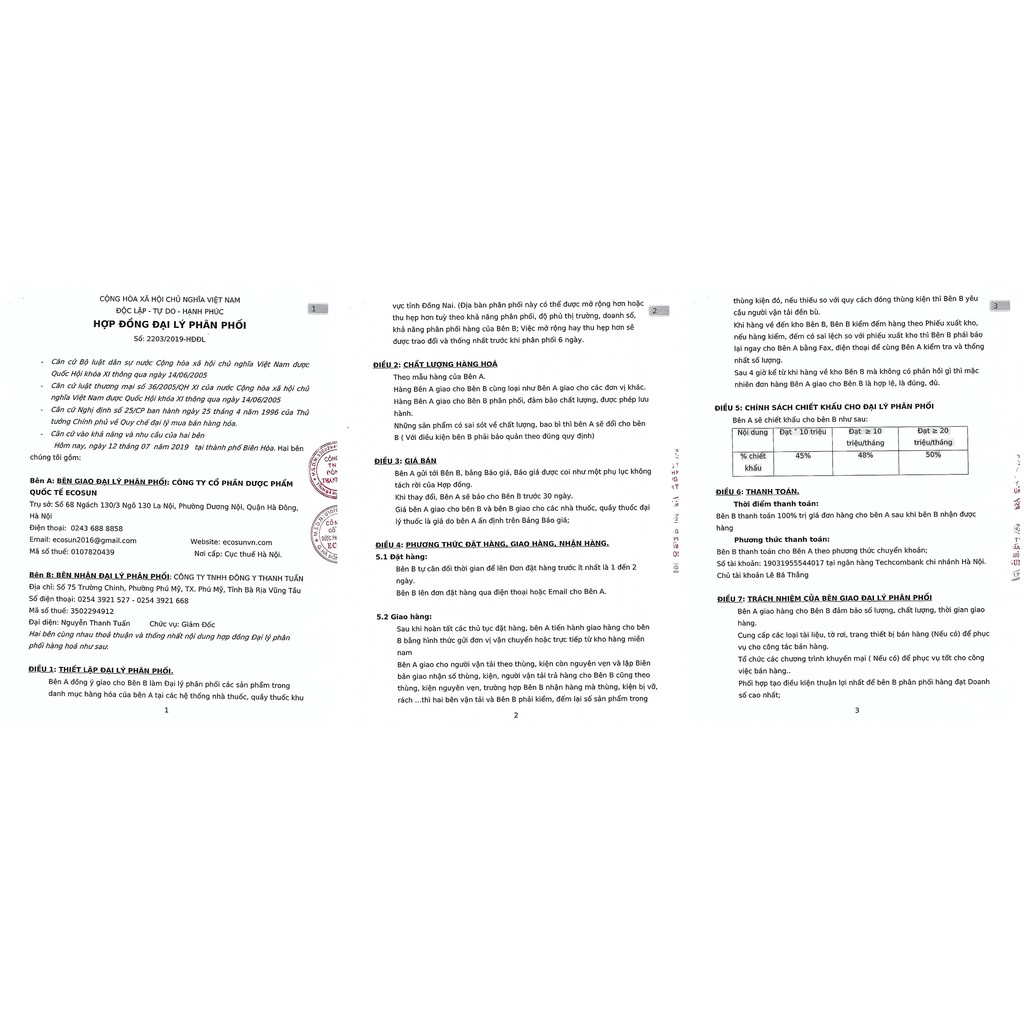 [NEW] Hộp 20 viên uống Dotrisun – Tiêu trĩ nhuận tràng, hỗ trợ giảm các triệu chứng của bệnh trĩ, ngăn ngừa táo bón | Thế Giới Skin Care