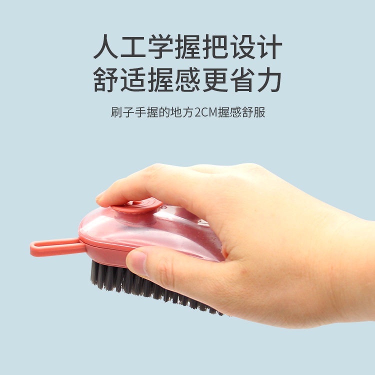 Bàn Chải Lông Mềm Dùng Giặt Quần Áo Đa Năng Tiện Dụng