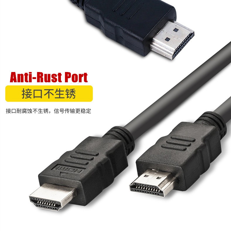 Dây Cáp Máy Tính DVB T2 HDMI Cáp HDMI 2.0 V1.4 HDMI V1.4 Full HD 1080P