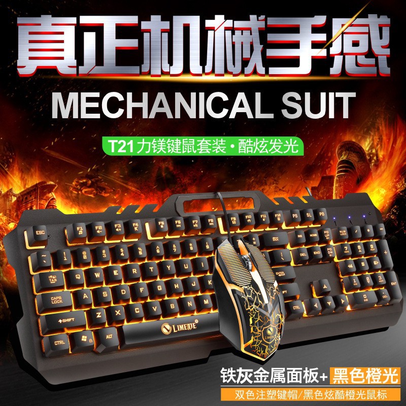 Bộ Bàn Phím Và Chuột Chơi Game Có Đèn Led Nền | BigBuy360 - bigbuy360.vn