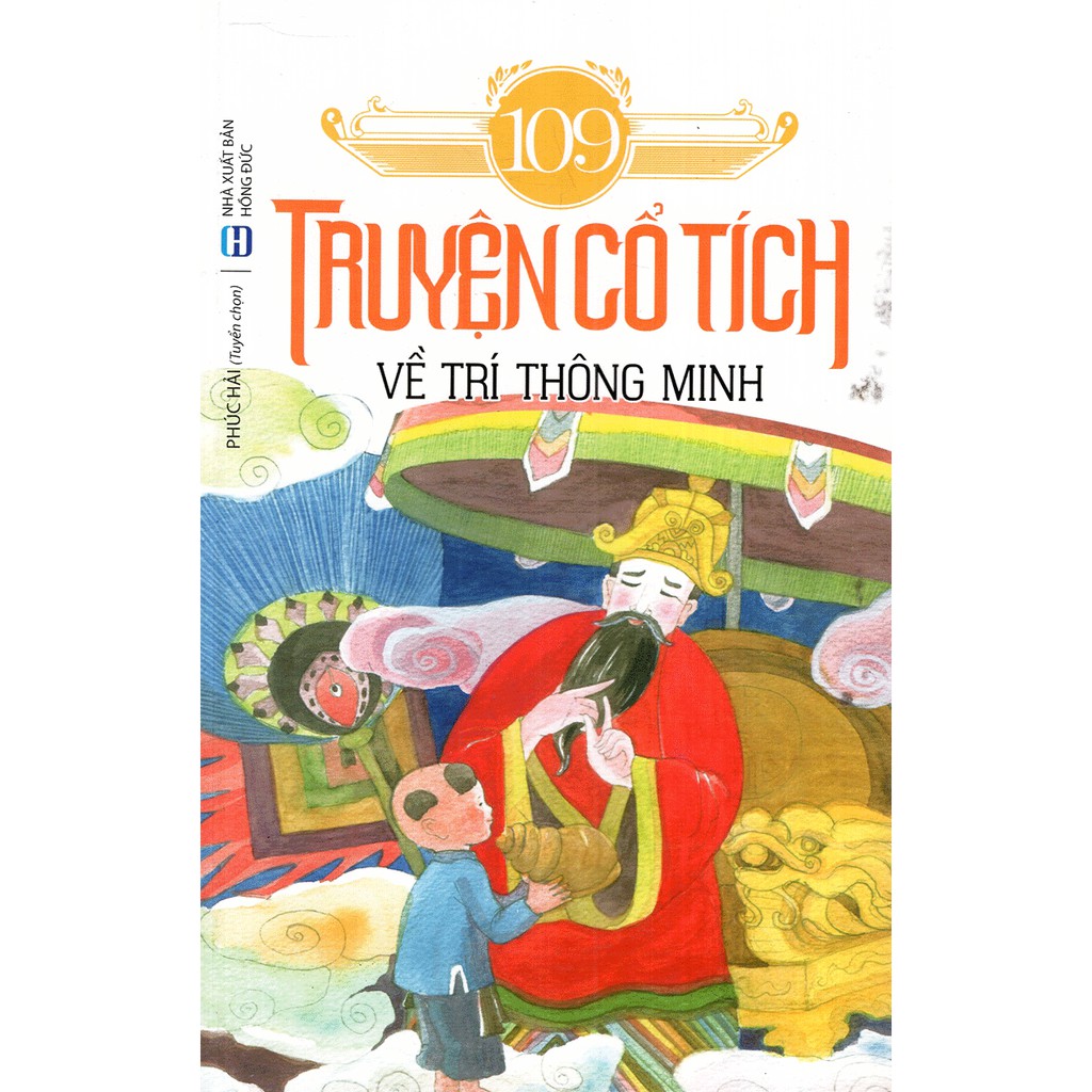 Sách - 109 Truyện Cổ Tích Về Trí Thông Minh