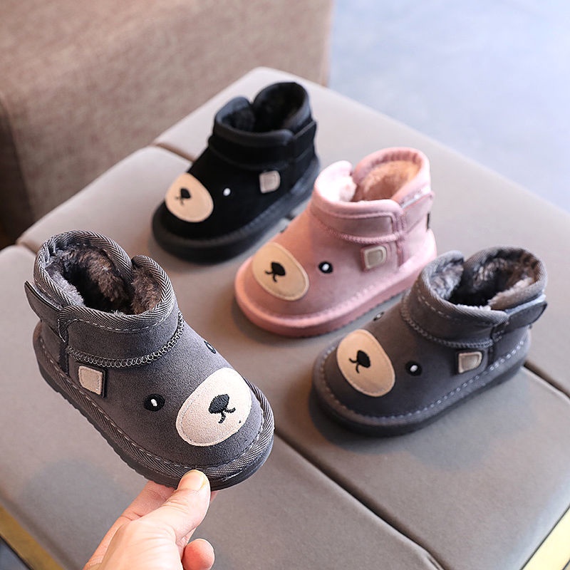Giày Bốt cotton Đi Tuyết Đế Mềm Thời Trang Thu Đông Cho Bé Gái 2-4 - 3-1 - 3 Tuổi