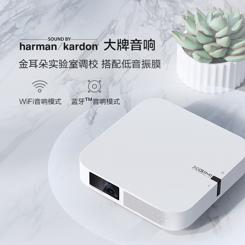 Máy chiếu thông minh Android Xgimi Z6 , Full HD, nhỏ gọn, cài App dễ dàng FPT Play, clip TV, My K+