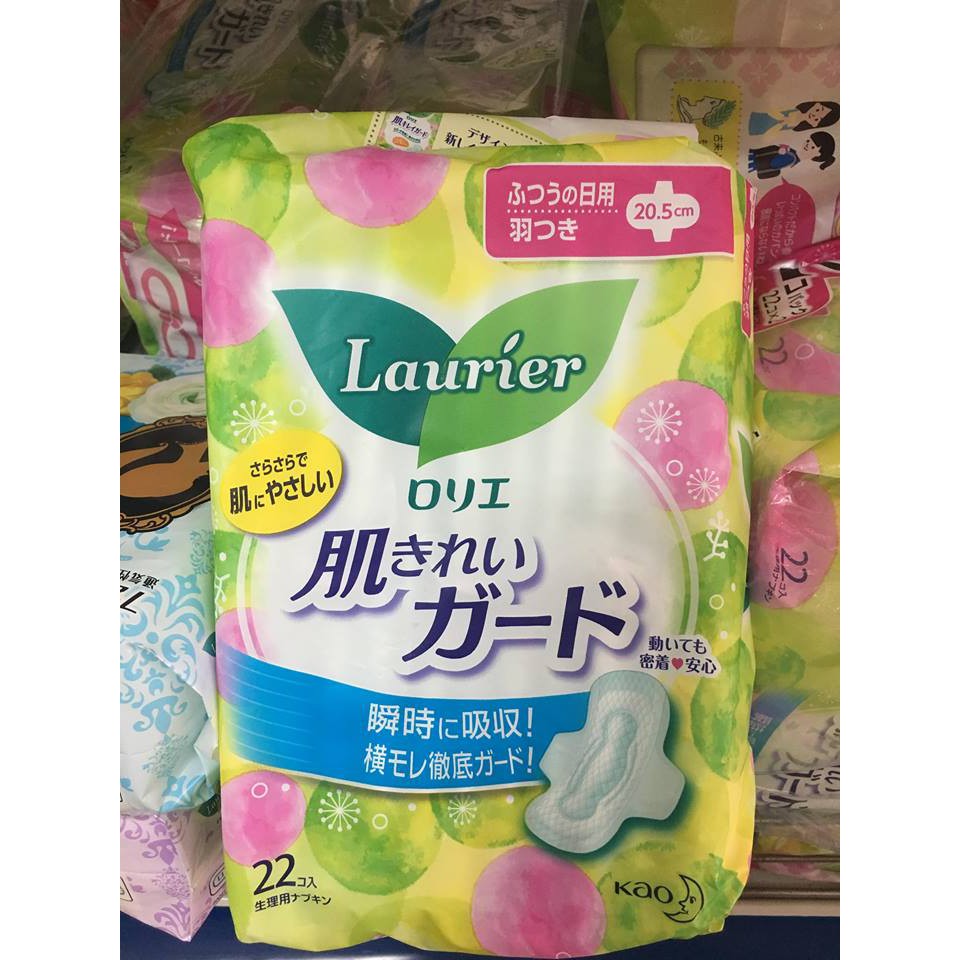 Băng vệ sinh Laurier Nhật Bản - nội địa nhật bản
