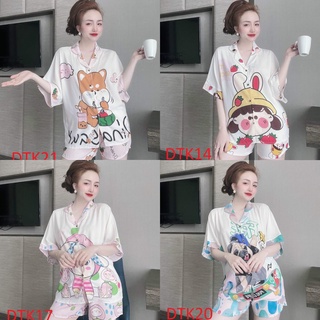 Bộ Ngủ Pijama Nữ thiết kế Hình 3D mẫu tay cộc quần đùi lụa mango loại 1