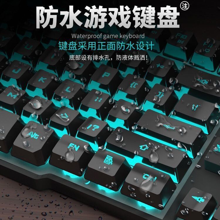 Glare Wrangler bàn phím thao tác thực và chuột bộ tai nghe, chuột và bàn phím trò chơi ba mảnh đặc biệt ăn gà