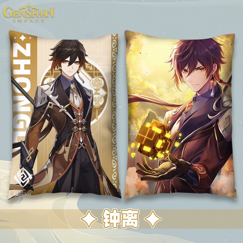 Gối ôm in hình Genshin Impact 40x60cm in 2 mặt Ganyu Hutao Lôi thần Raiden Shogun Yae Kazuha nihida