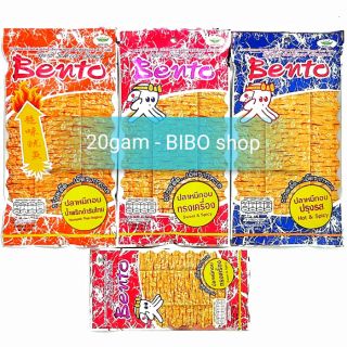 [ĐỎ,CAM,XANH] 36 gói lớn 20gam mực Bento Thái Lan