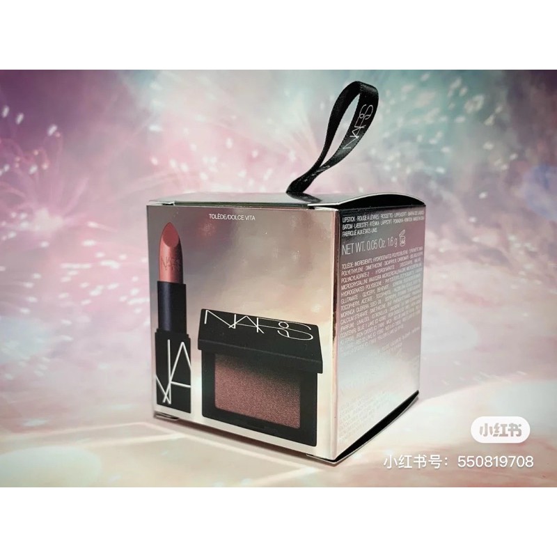Set 2 món mini Nars cosmetic | BigBuy360 - bigbuy360.vn