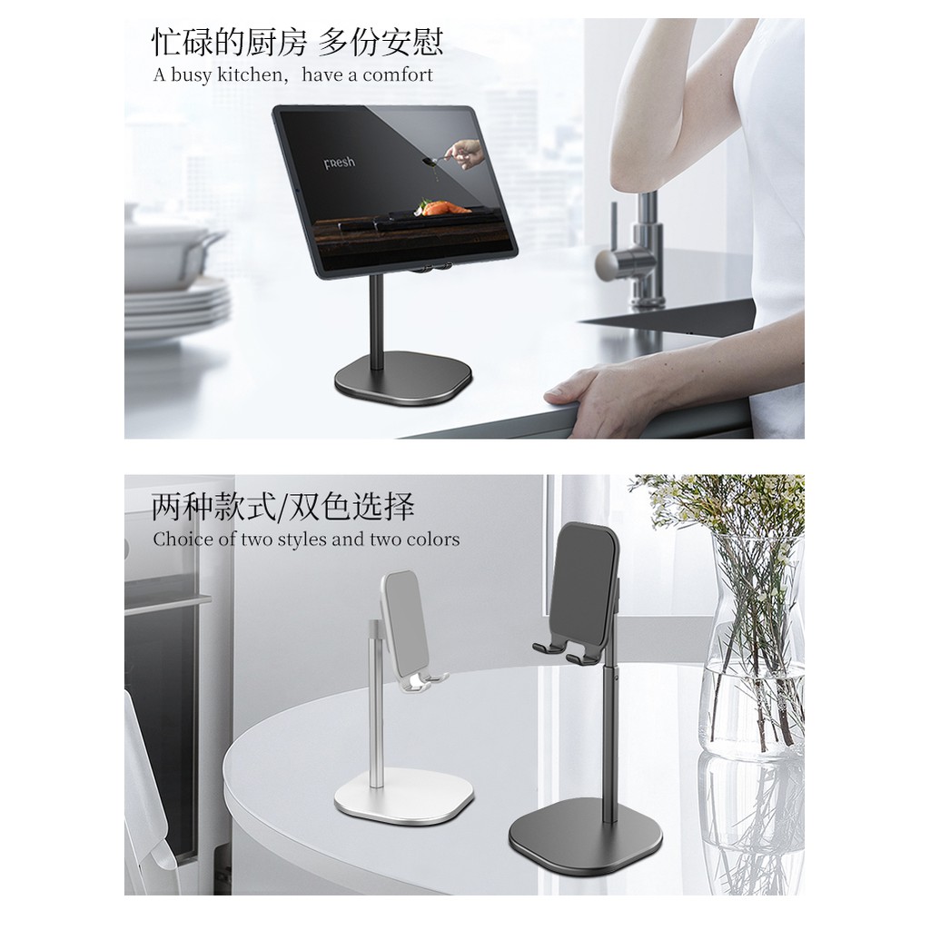 Giá Đỡ Điện Thoại / Máy Tính Bảng Để Bàn Có Thể Điều Chỉnh Góc Độ