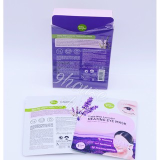 01 Miếng Đắp Mắt LAVENDER BABY BRIGHT THÁI LAN