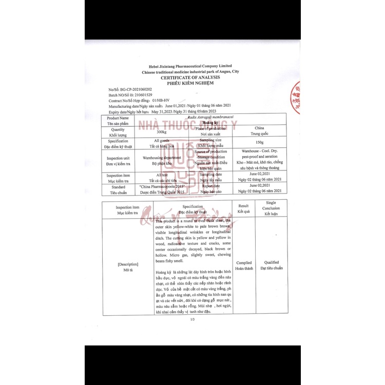 Hoàng Kỳ Cam Túc 300gr