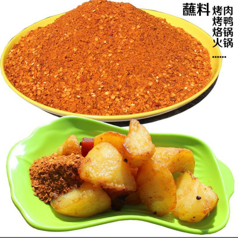 [sẵn]GIA VỊ ỚT BỘT TRỘN VỊ 1+2/100g (chấm đồ chiên,dán,nướng...) | BigBuy360 - bigbuy360.vn