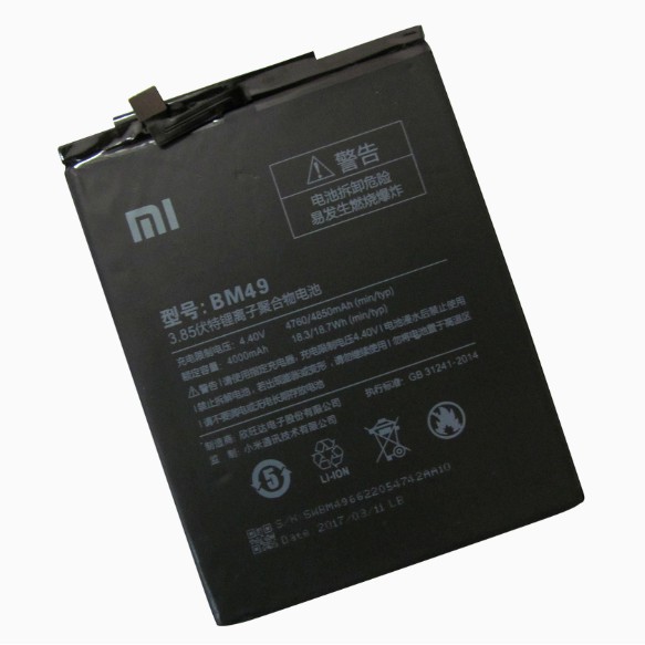 Pin xịn cho Xiaomi Mi Max (BM49)