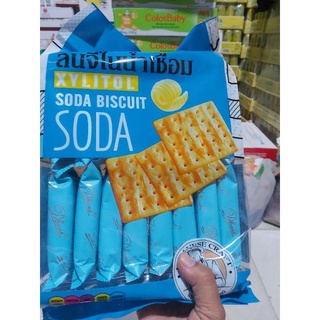 BÁNH QUY SODA THÁI LAN HÃNG ĐBENT Vị XYLITOL 400gr