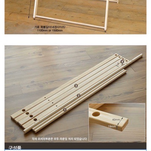 Combo gỗ làm lều chữ A | BigBuy360 - bigbuy360.vn