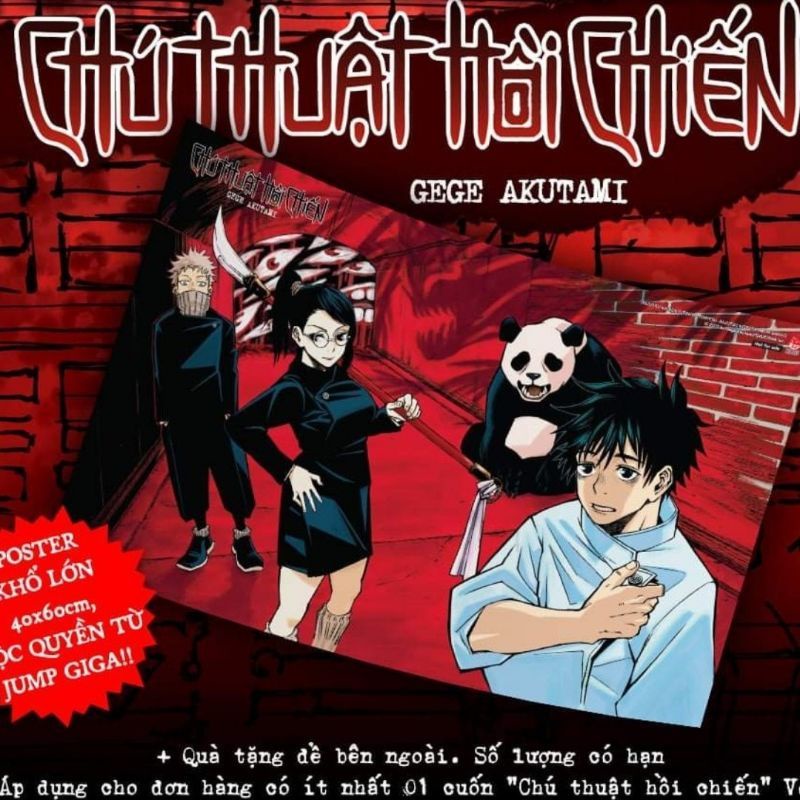 Poster và Bookmark Chú Thuật Hồi Chiến vol 0| Jujutsu Kaisen