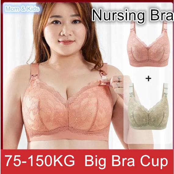 Mom&Kids High Quality Áo Ngực Cúp 80DE-105DG Không Đường May Cỡ Lớn Thoải Mái Cho Mẹ Bầu Và Bé Uống Sữa