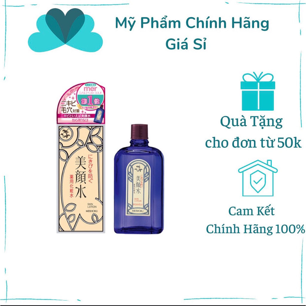 Lotion giảm Mụn Meishoku Bigansui Medicated Skin Lotion [Mẫu mới 90ml]