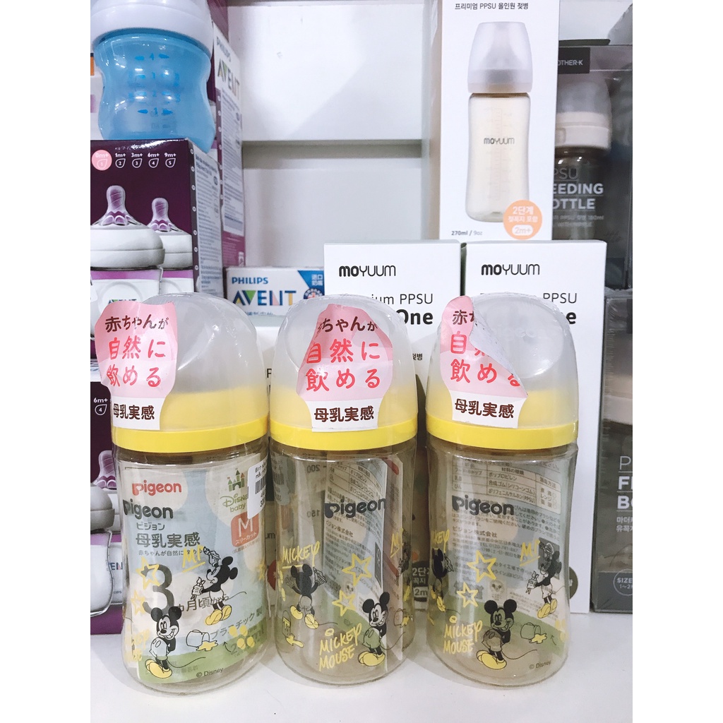 Bình sữa Pigeon NĐ cổ rộng mẫu mới 240ml/160ml