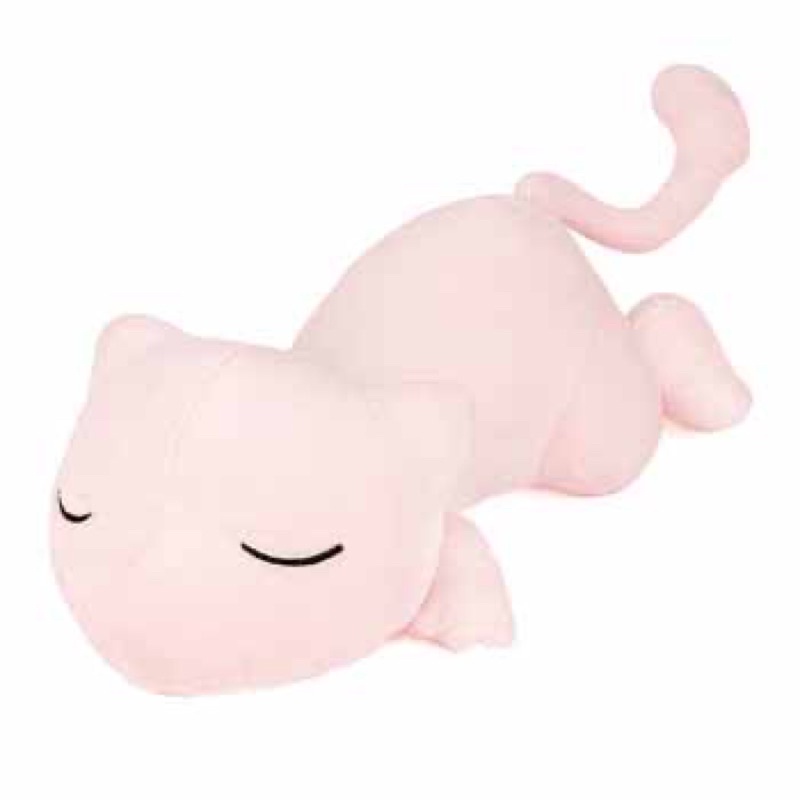 PK3]Gấu Bông si pkm 30cm