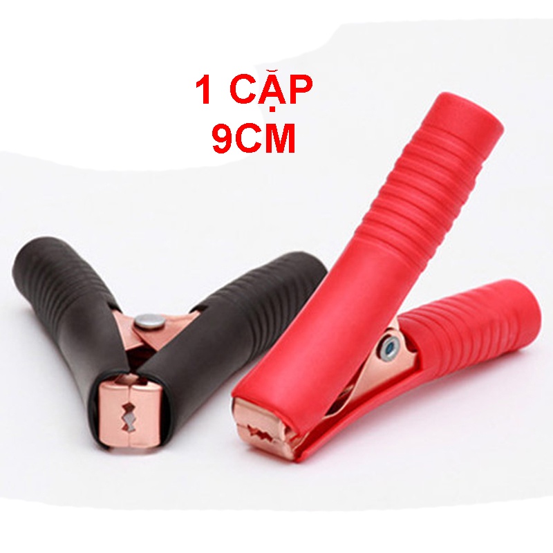 Một cặp đầu kẹp bình ắc quy - kẹp cá sấu to