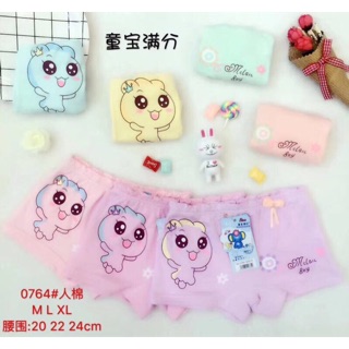 Combo 10 quần chíp đùi bé gái