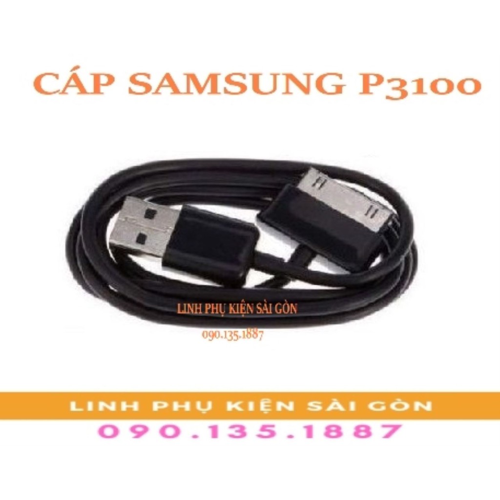 CÁP SAMSUNG P3100