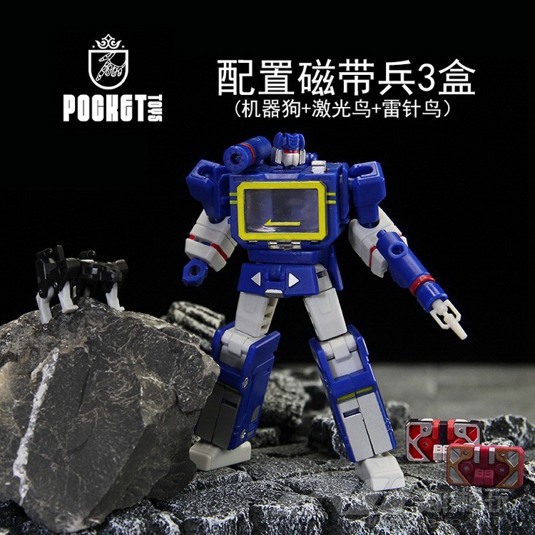 Transformers Đồ Chơi Rô Bốt Biến Hình sonic 04 Kèm Ba Băng Keo Nhỏ